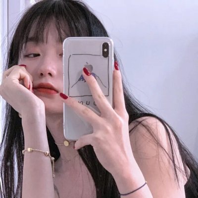 你是我的夏至未央